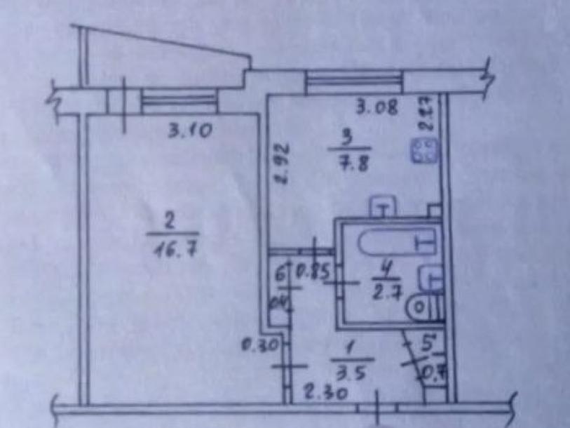 Квартира, 1-кімн., Харьков, 531м/р, Непокоренных (Героев Труда)