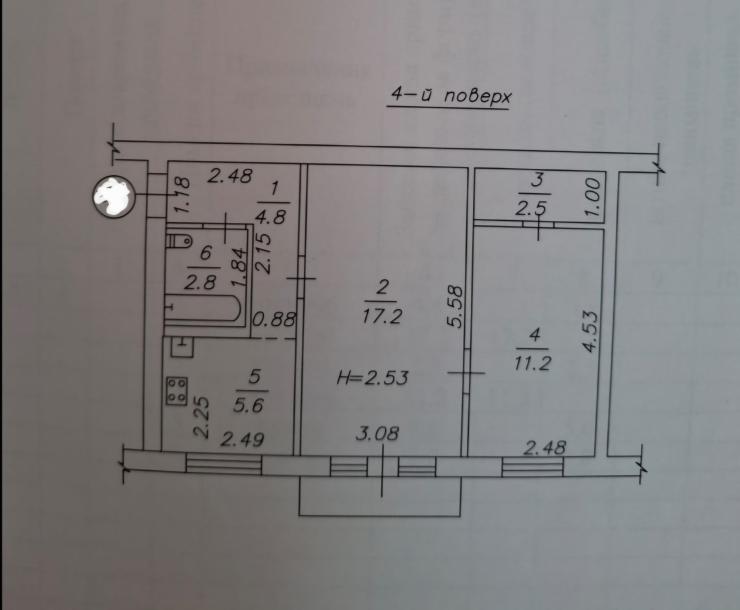Квартира, 2-кімн., Харьков, Новые Дома, Героев Харькова пр-т