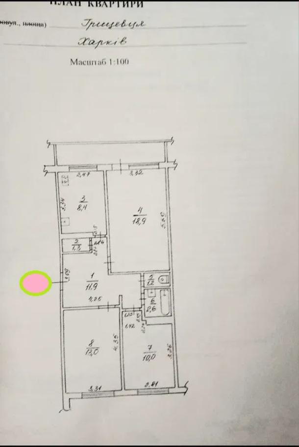 Квартира, 3-кімн., Харьков, Рогань жилмассив, 92-й бригады (Грицевца)
