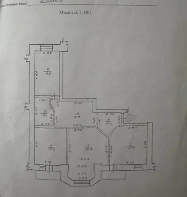 Квартира, 3-кімн., Харьков, Защитников Украины метро, Героев Харькова пр-т