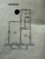 квартира, Харьков, Песочин, Европейская ул.