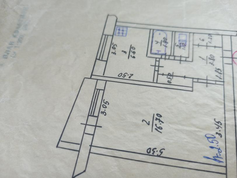 Квартира, 1-кімн., Дергачи, Харьковский район, Садовая (Чубаря, Советская, Свердлова)
