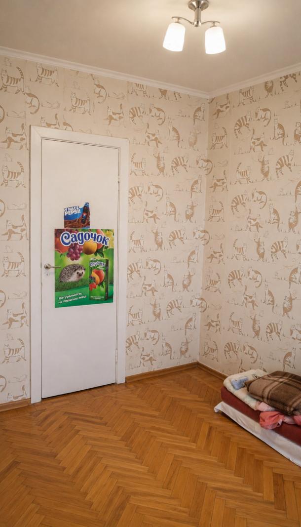 Квартира, 2-кімн., Харьков, Новые Дома, Петра Григоренко пр. (Маршала Жукова пр.)