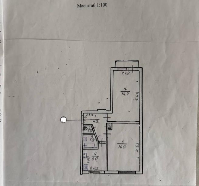 Квартира, 2-кімн., Харьков, 602м/р, Юбилейный пр. (50 лет ВЛКСМ пр.)