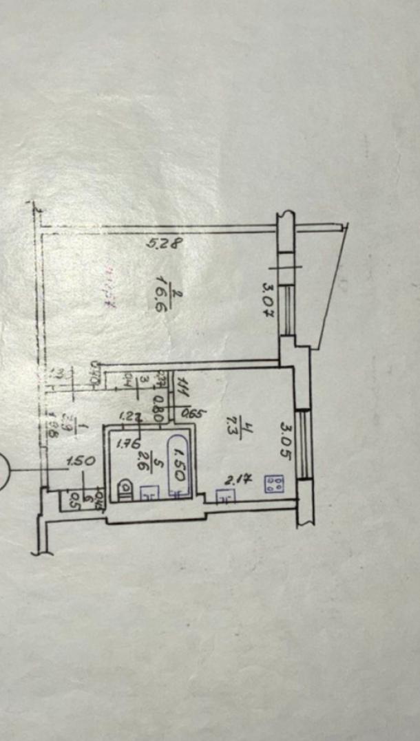 Квартира, 1-кімн., Харьков, 522м/р, Непокоренных (Героев Труда)
