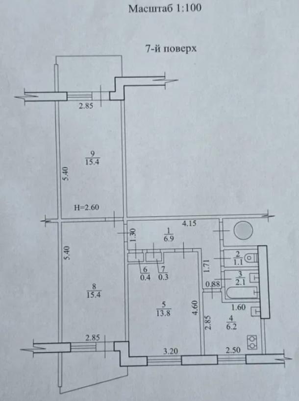 Квартира, 3-кімн., Харьков, 608м/р, Академика Павлова