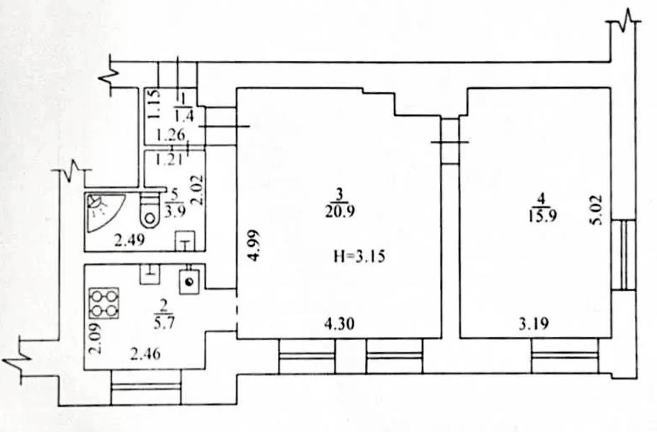 Квартира, 2-кімн., Харьков, Холодная Гора, Ильинская