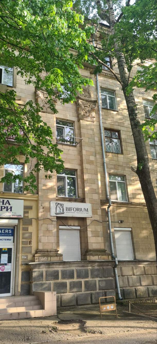 Комната, Харьков, Центр, Науки пр.