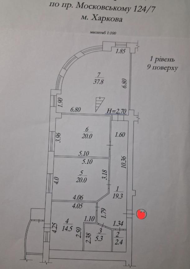 Квартира, 4-кімн., Харьков, Завод Малышева метро, Героев Харькова пр-т