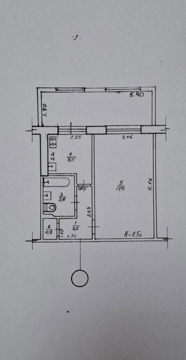 Квартира, 1-кімн., Харьков, 533м/р, Бучмы