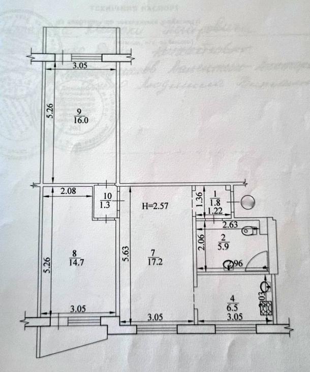Квартира, 3-кімн., Харьков, 5 Северная Салтовка, Гвардейцев Широнинцев