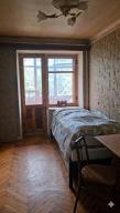 квартира, Харьков, Новые Дома, Каденюка (Танкопия)