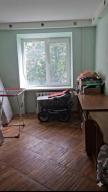 квартира, Харьков, Новые Дома, Каденюка (Танкопия)