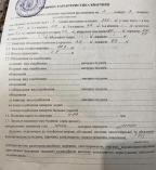 квартира, Харьков, ОДЕССКАЯ, Аэрокосмический просп. (Гагарина проспект)