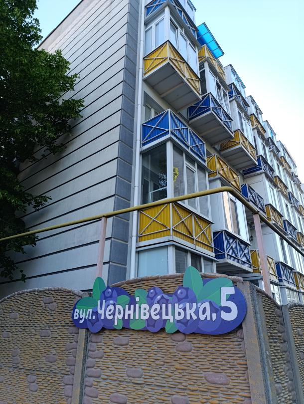 Гостинка, Харьков, 519м/р, Чернивецкая