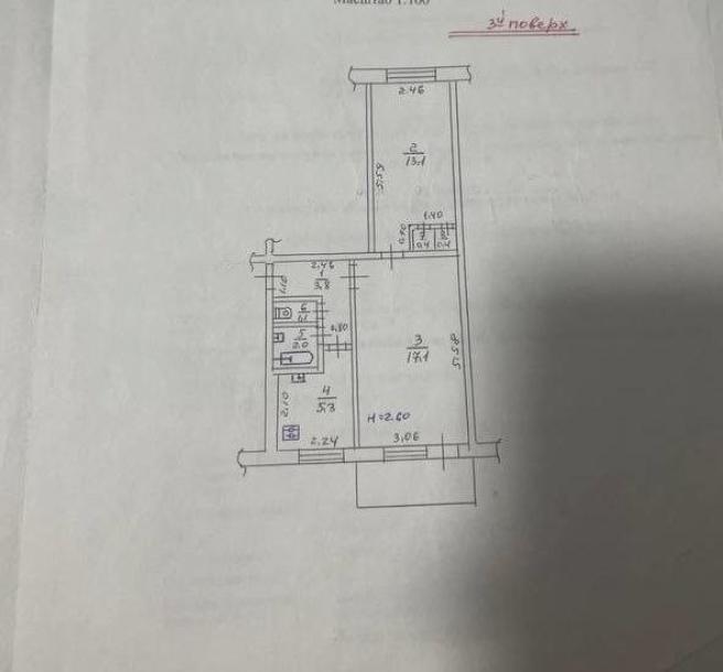 Квартира, 2-кімн., Харьков, 533м/р, Непокоренных (Героев Труда)