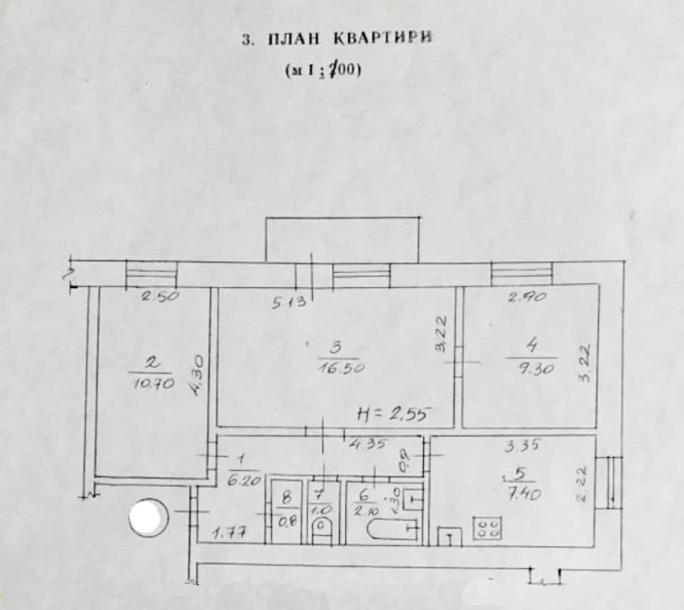 Квартира, 3-кімн., Харьков, Основа, Валдайская