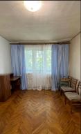 квартира, Харьков, Новые Дома, Каденюка (Танкопия)