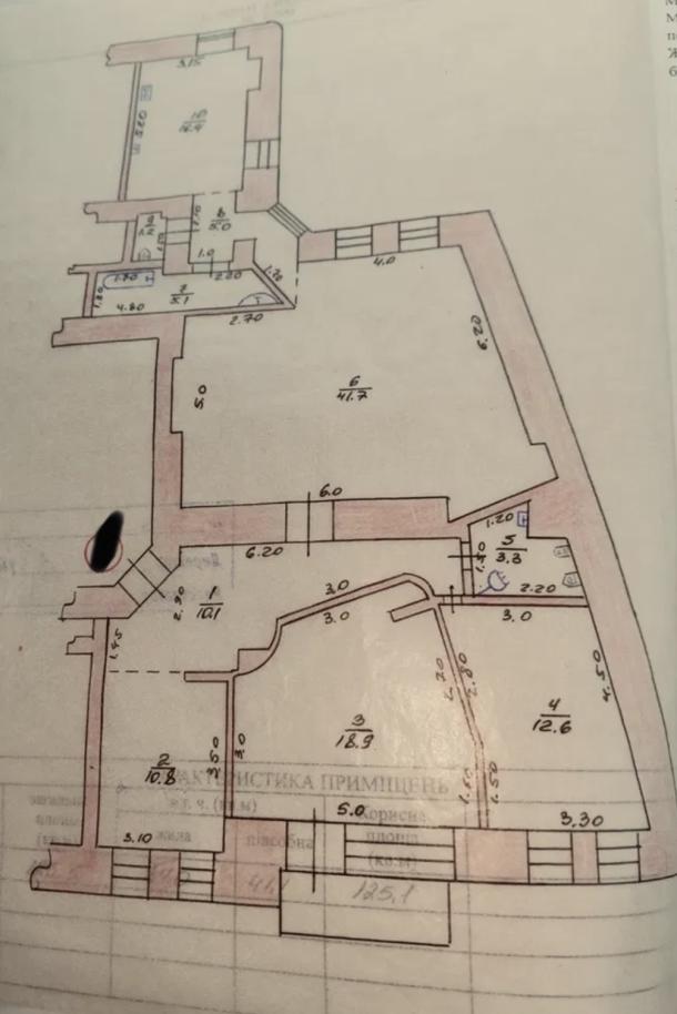 Квартира, 3-кімн., Харьков, Нагорный, Искусств (Краснознаменная, Червонопрапорная)