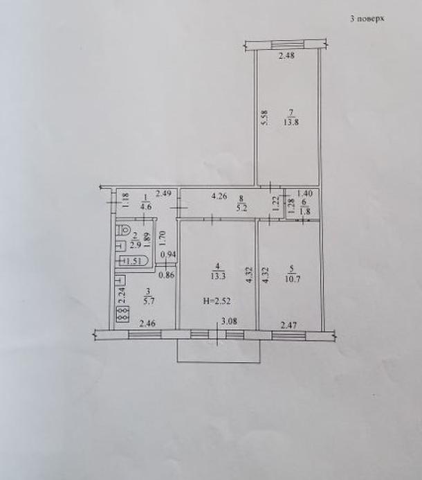 Квартира, 3-кімн., Харьков, Новые Дома, Жасминовый б-р (Слинько Петра)