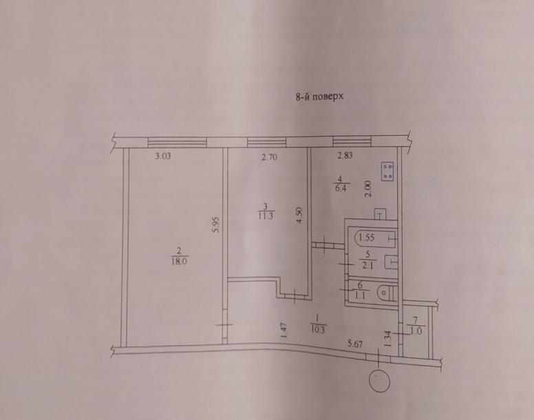 Квартира, 2-кімн., Харьков, 608м/р, Непокоренных (Героев Труда)