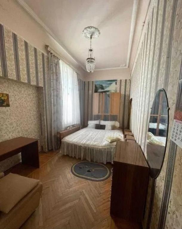 Квартира, 3-кімн., Харьков, Нагорный, Свободы