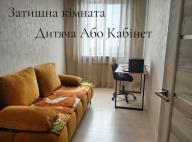 квартира, Харьков, Новые Дома, Льва Ландау пр.