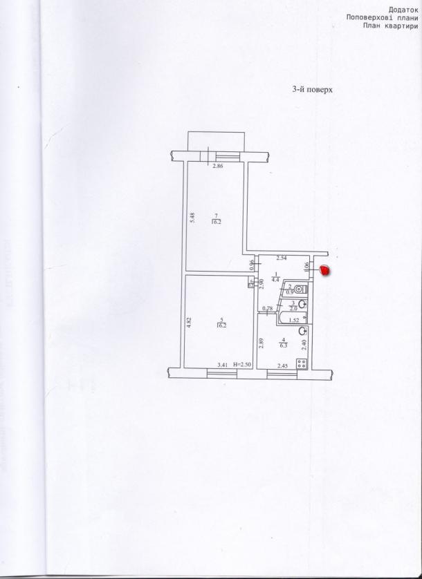 Квартира, 2-кімн., Харьков, 602м/р, Юбилейный пр. (50 лет ВЛКСМ пр.)