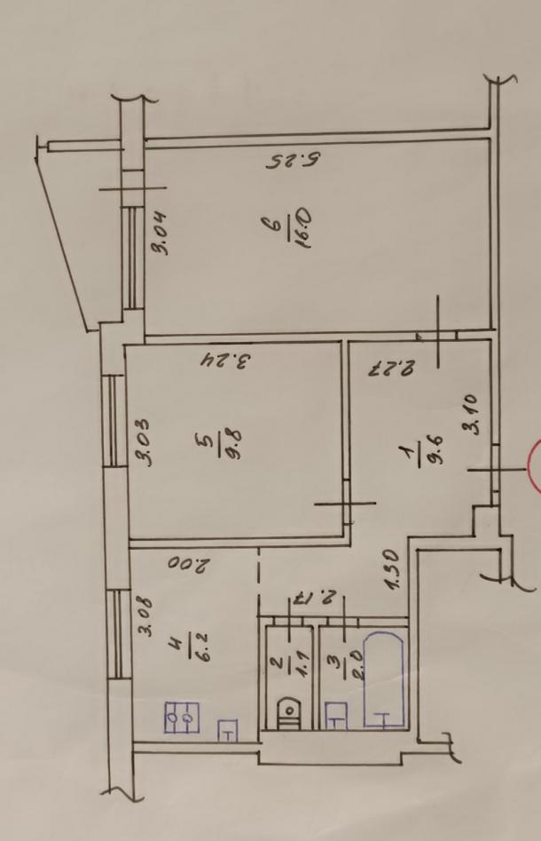 Квартира, 2-кімн., Харьков, 607м/р, Непокоренных (Героев Труда)
