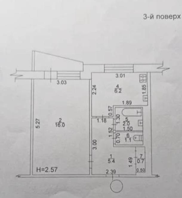 Квартира, 1-кімн., Харьков, Холодная Гора, Пермская