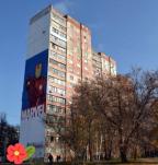 квартира, Харьков, Салтовка, Академика Павлова