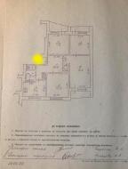 квартира, Харьков, Салтовка, Академика Павлова