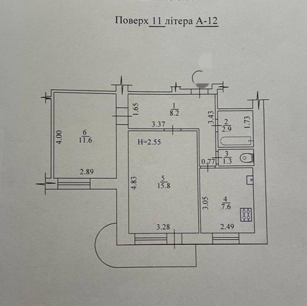 Квартира, 2-кімн., Харьков, Холодная Гора, Полтавский Шлях