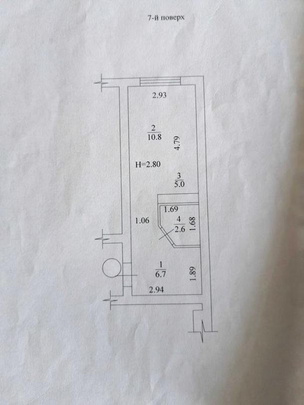 Гостинка, Харьков, 625м/р, Драгоманова (Раковского)