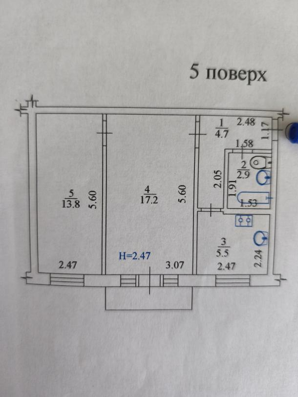 Квартира, 2-кімн., Харьков, Новые Дома, Садовый пр-д