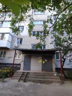 квартира, Харьков, Павлово Поле, 23 Августа пер.
