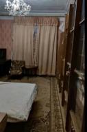 квартира, Харьков, ХТЗ, Мира