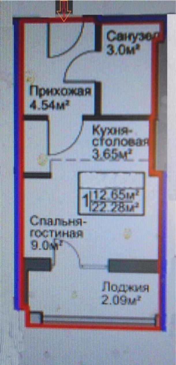 Гостинка, Харьков, Защитников Украины метро, Богдана Хмельницкого
