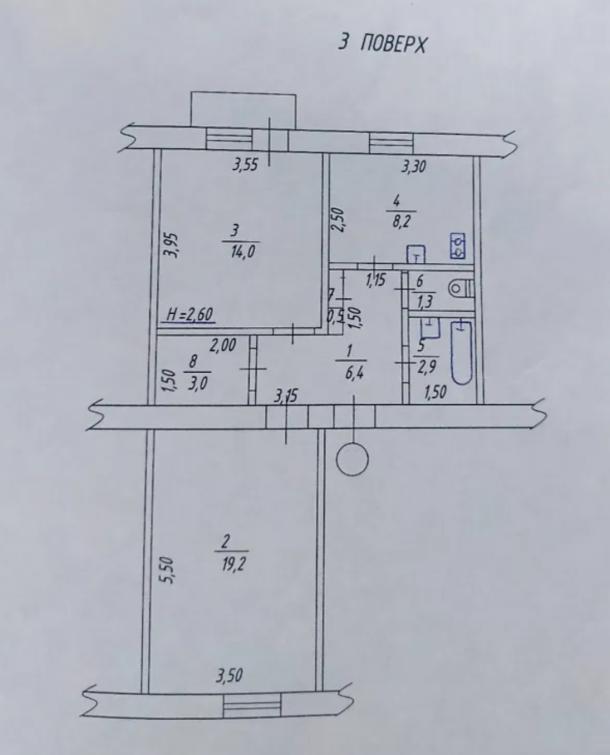 Квартира, 2-кімн., Харьков, Пятихатки, Евпаторийский проезд