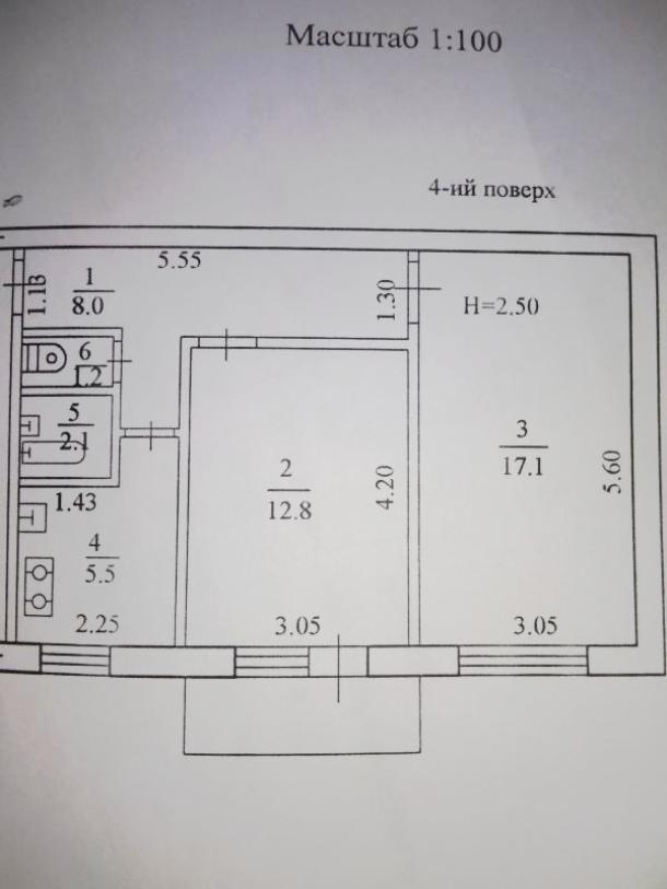 Квартира, 2-кімн., Харьков, 531м/р, Непокоренных (Героев Труда)