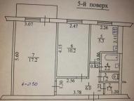 квартира, Харьков, Новые Дома, Ньютона