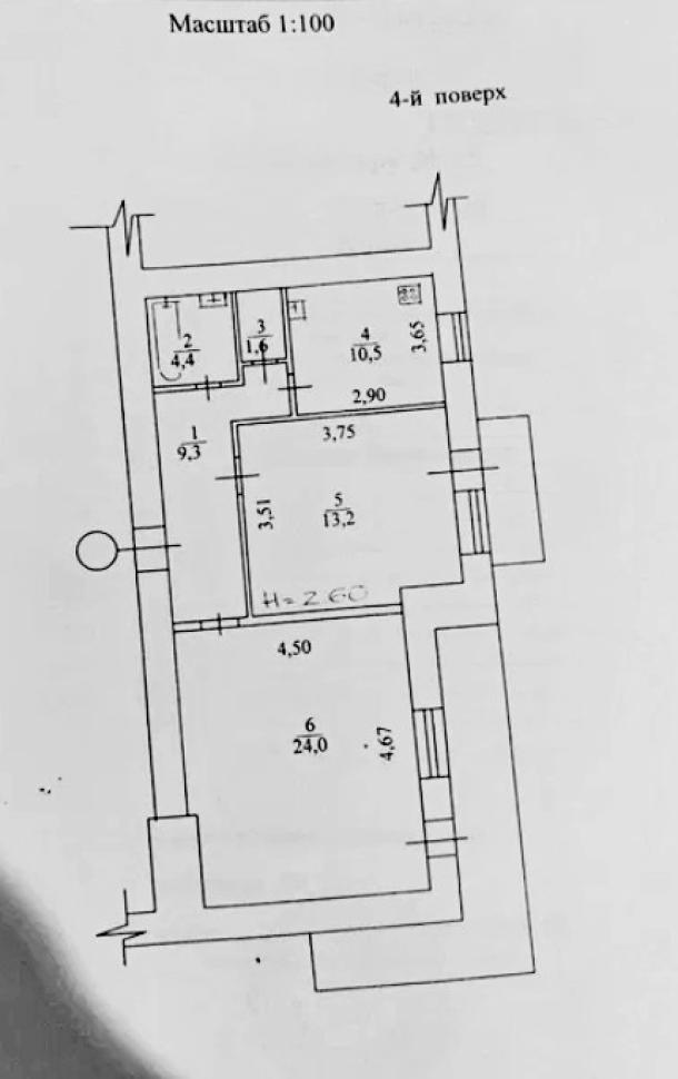 Квартира, 2-кімн., Харьков, Шатиловка, Профессора Атамановского (Коломенская)