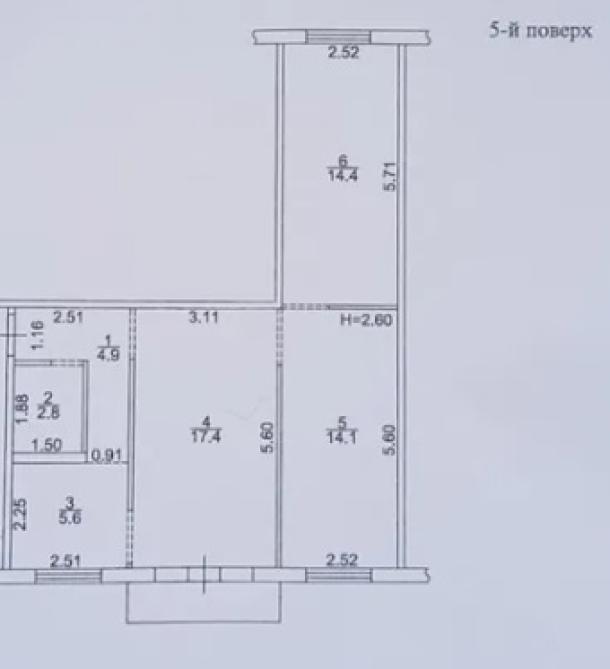 Квартира, 3-кімн., Харьков, Новые Дома, Каденюка (Танкопия)