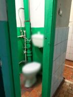 гостинка, Харьков, Завод Малышева метро, Соича