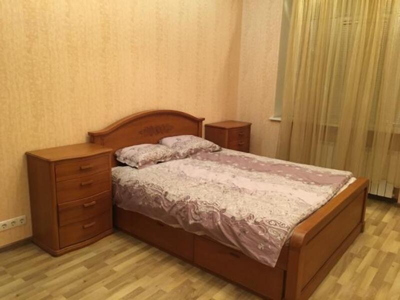 Квартира, 1-кімн., Харьков, Нагорный, Багалия