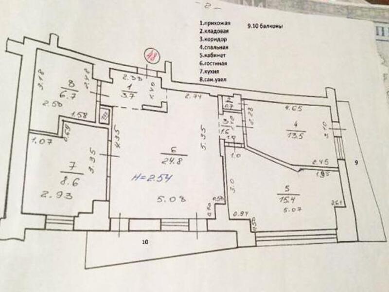 Квартира, 3-кімн., Харьков, Гагарина метро , Аэрокосмический просп. (Гагарина проспект)
