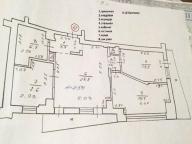 квартира, Харьков, Гагарина метро, Аэрокосмический просп. (Гагарина проспект)