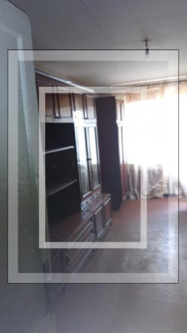 Комната, Харьков, Павлово Поле, Шекспира