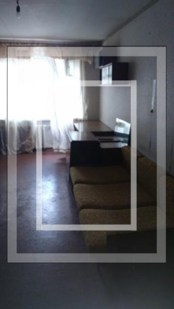 Комната, Харьков, Павлово Поле, Шекспира