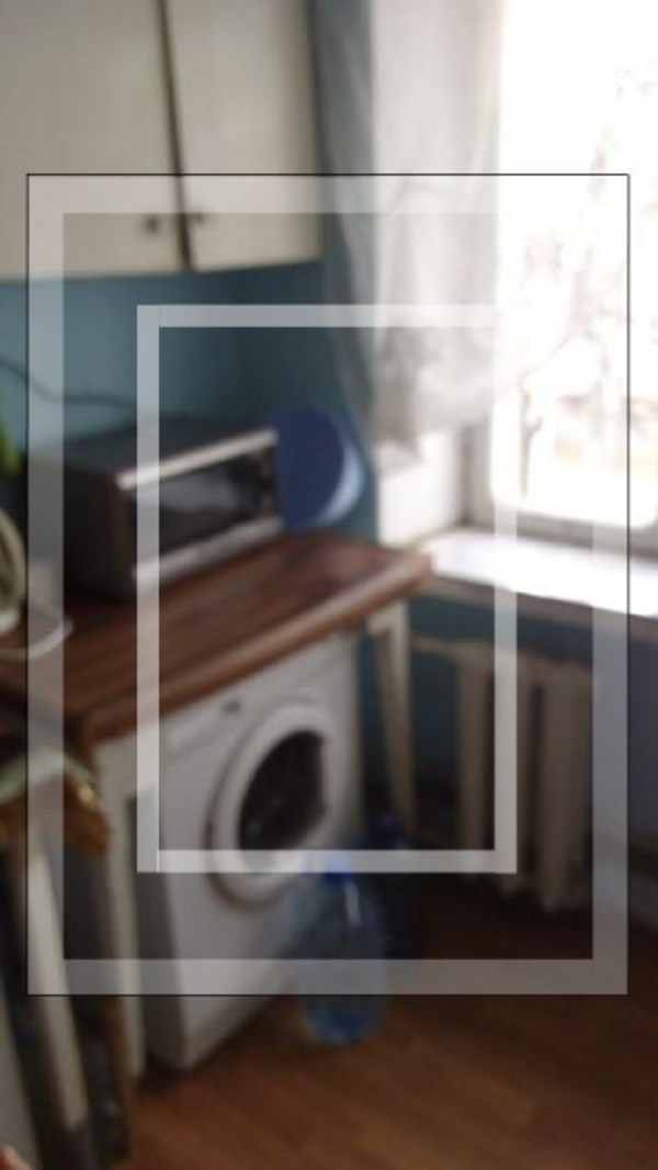 Комната, Харьков, Павлово Поле, Шекспира